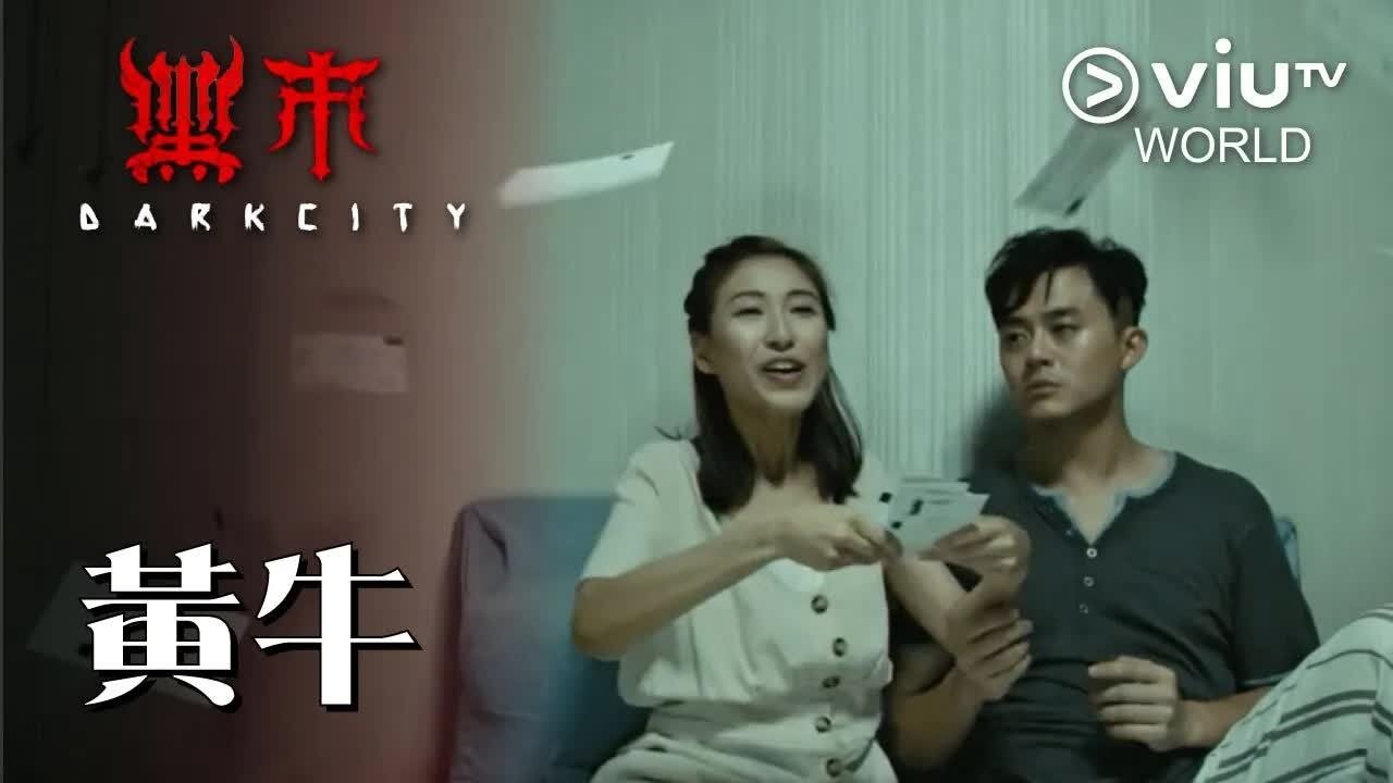 Episode 8