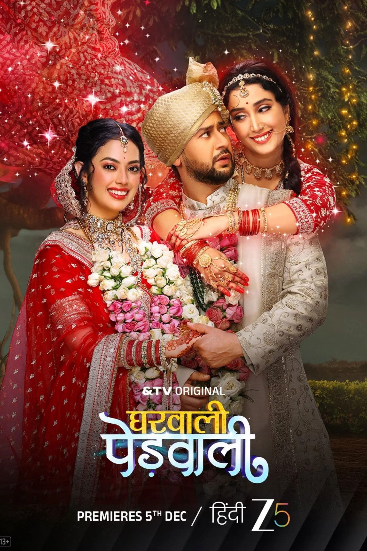 Gharwali Pedwali - Season 1