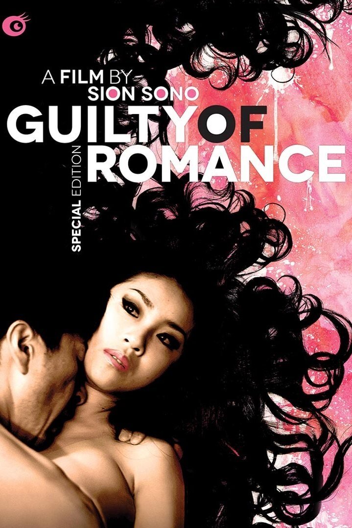 Guilty of Romance