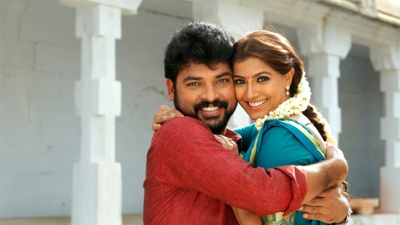 Kanni Raasi (2020)