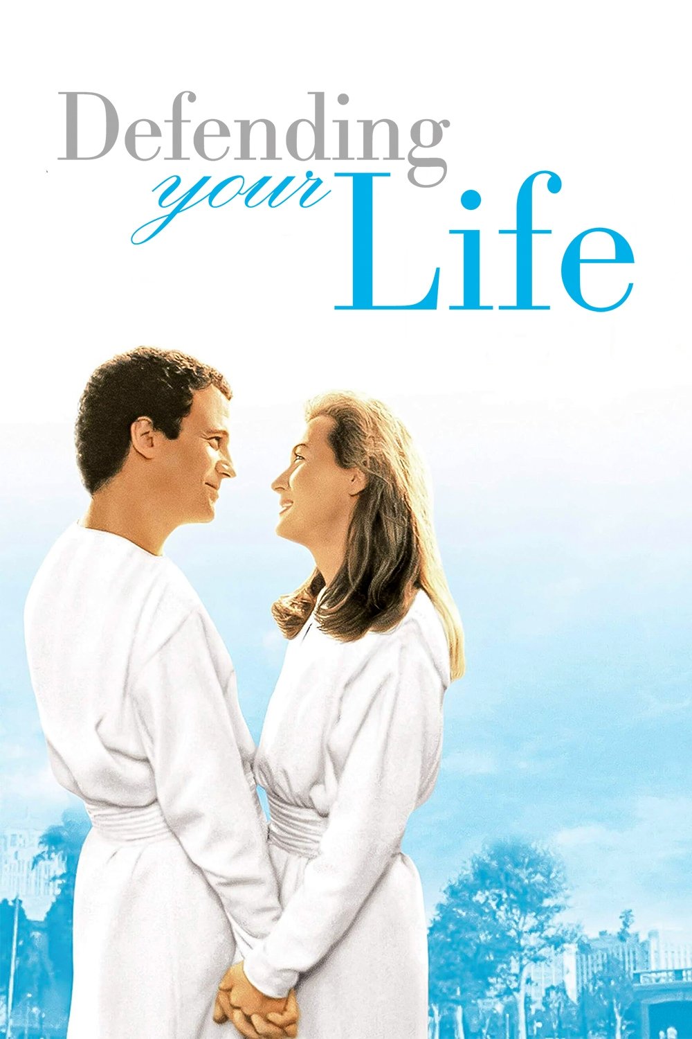 Defending Your Life
