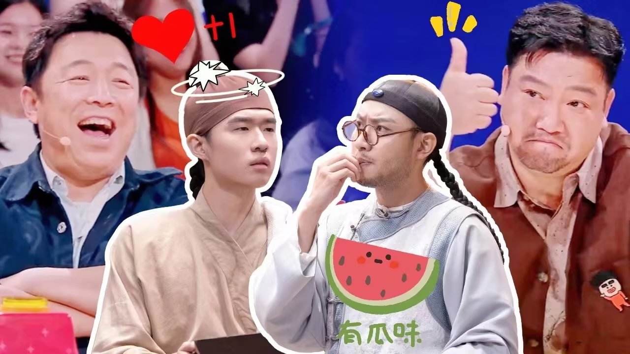 Thumbnail for Reaction EP6 Season 0 Episode 29