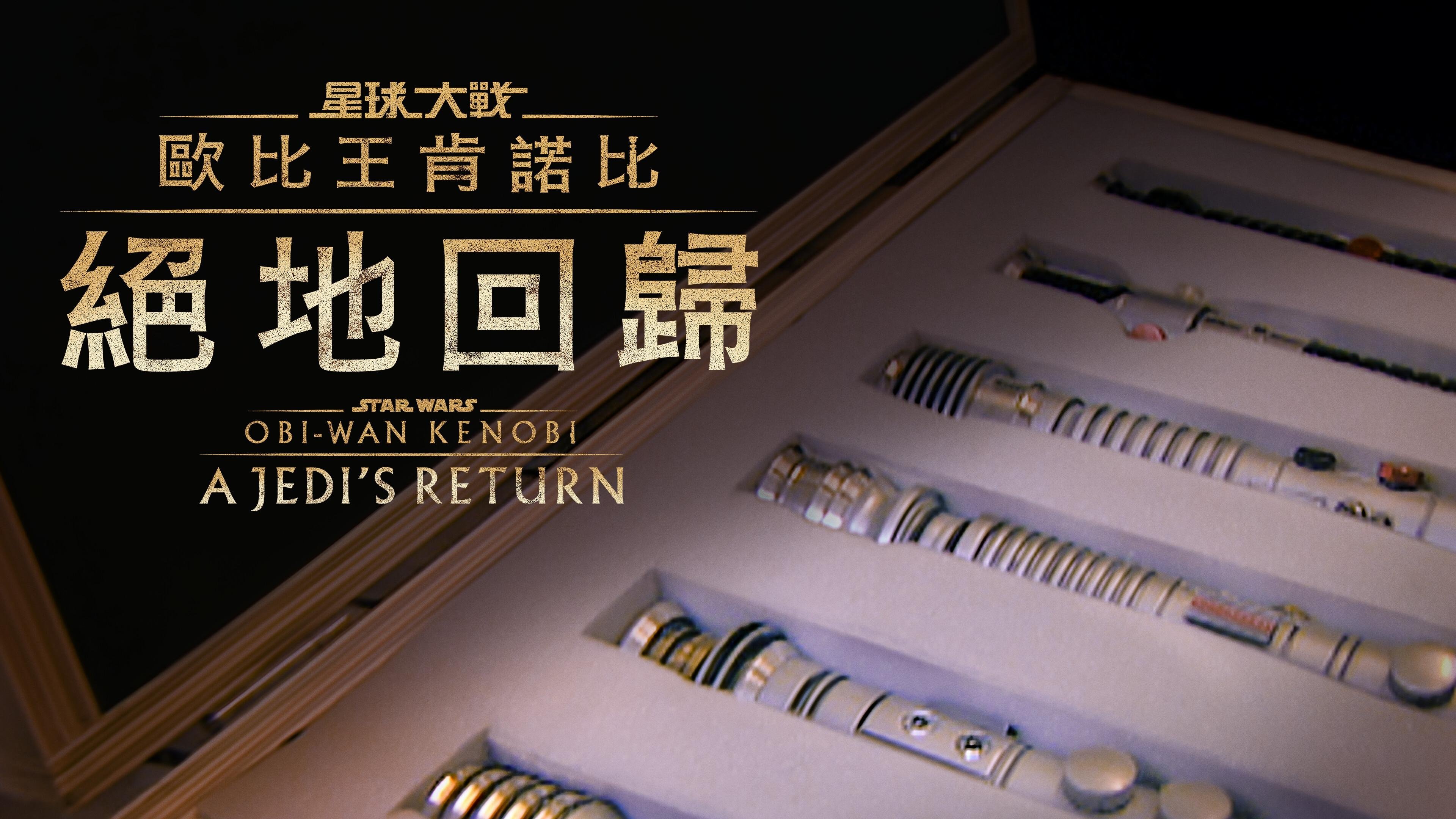 /AlKyrxEOTn2dEknctO3Q13jpNkR.jpg