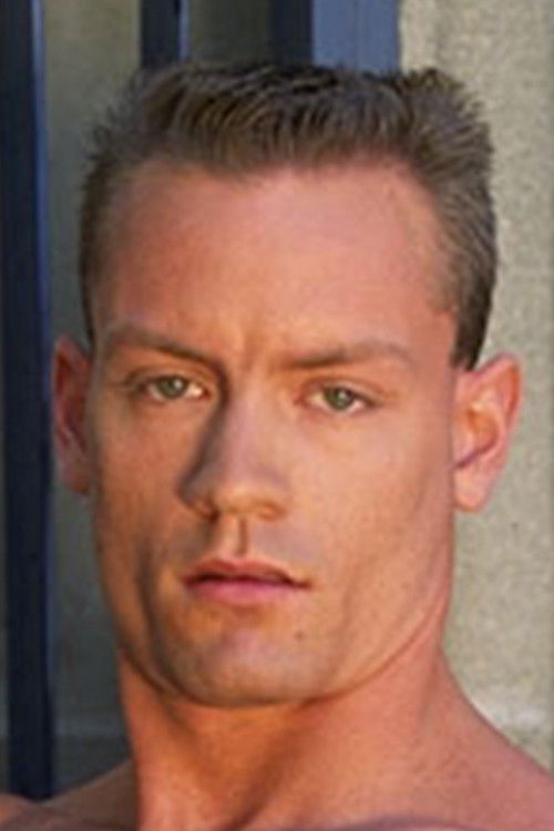 et billede af Ed Geezil