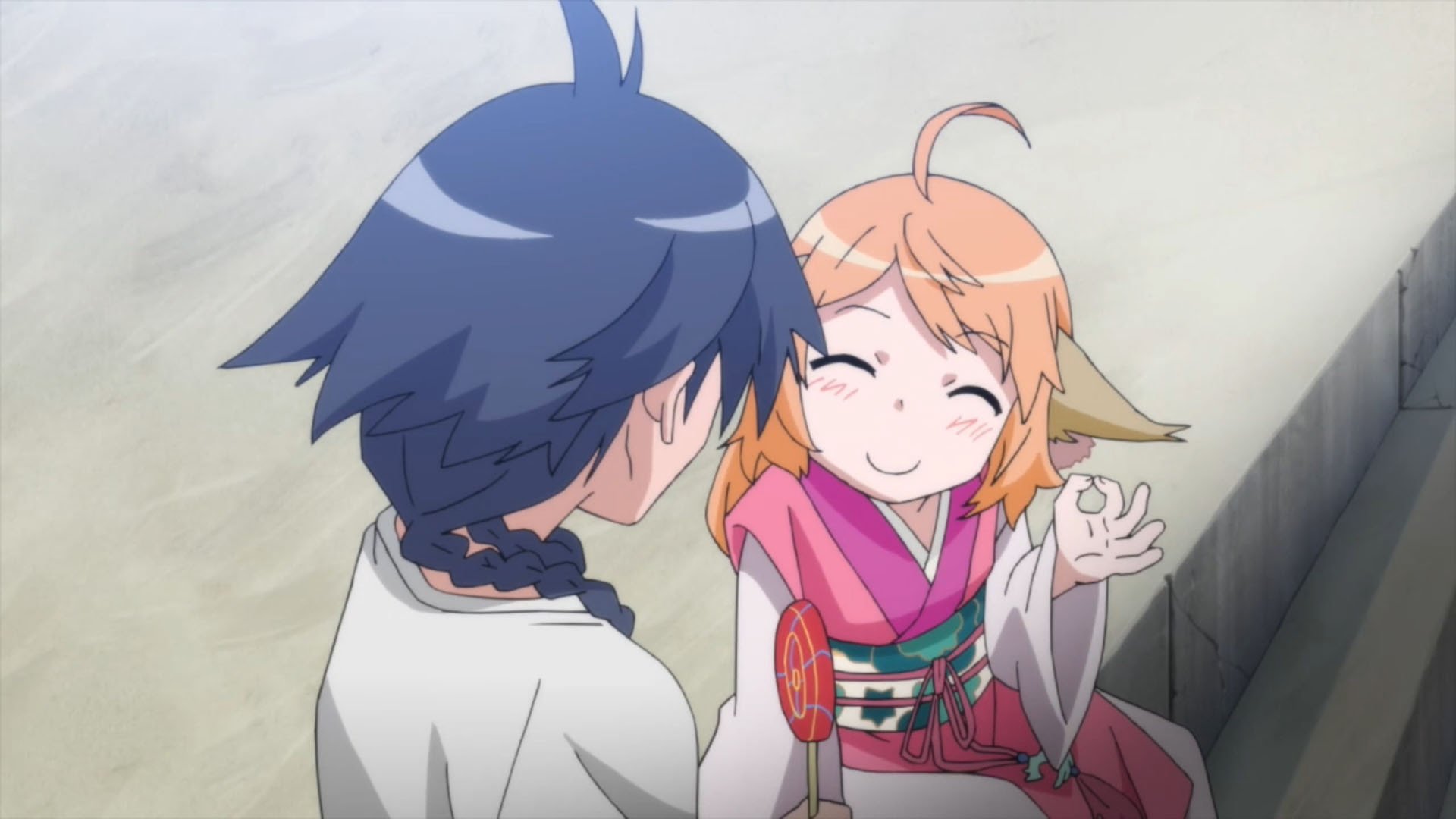 Fox Spirit Matchmaker