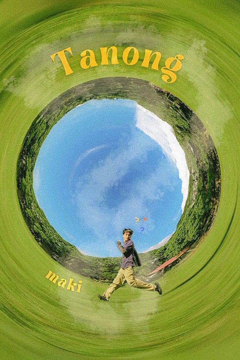 Tanong (The Short Film) Tanong (The Short Film)
