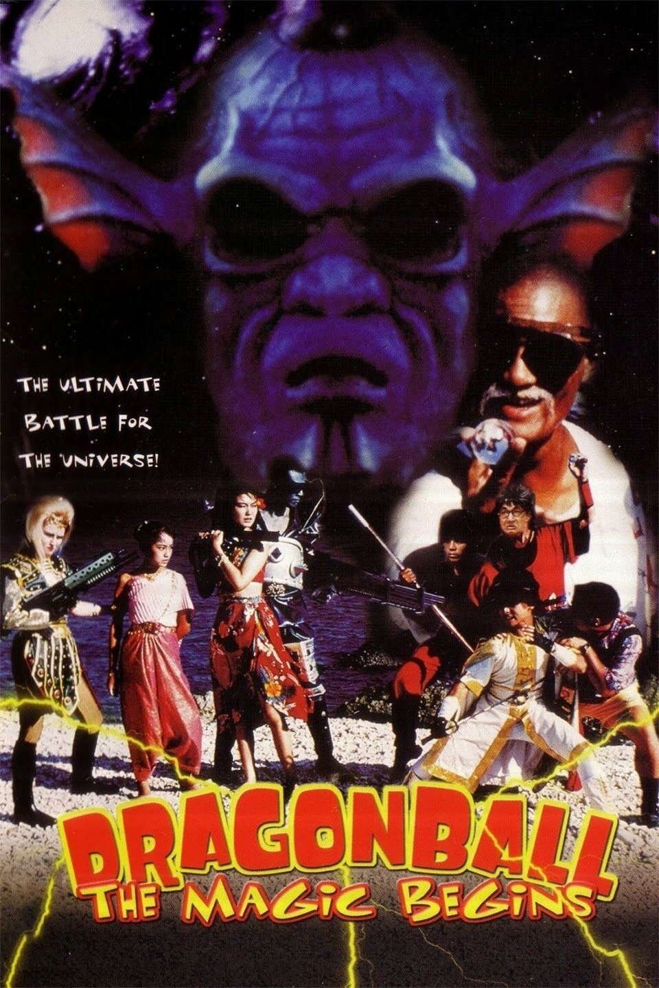 Dragon Ball: The Magic Begins