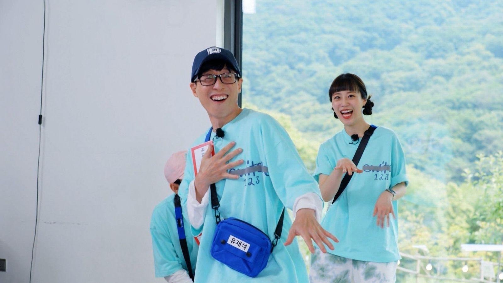 Running Man