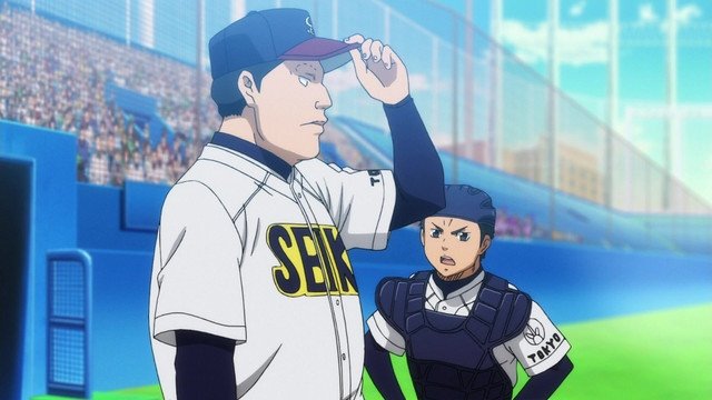 Ace of the Diamond Staffel 2 :Folge 32 