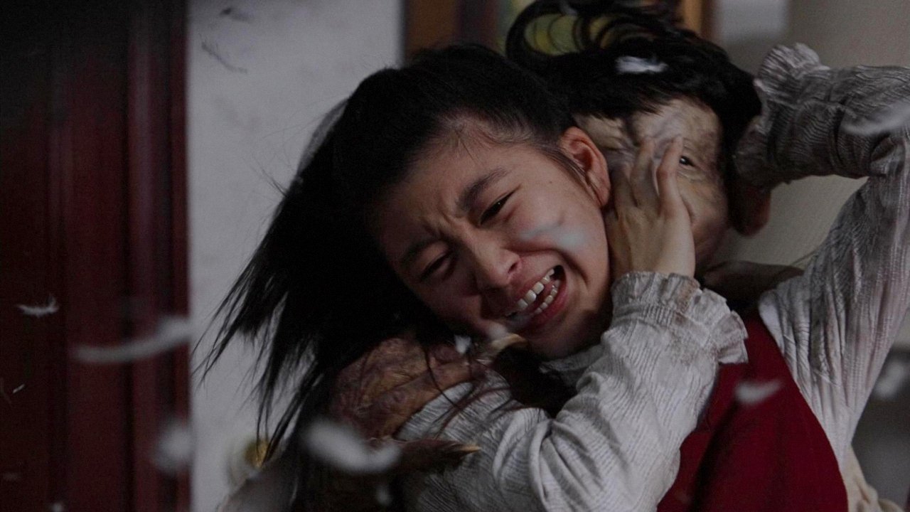 Tamami: The Baby's Curse (2008)