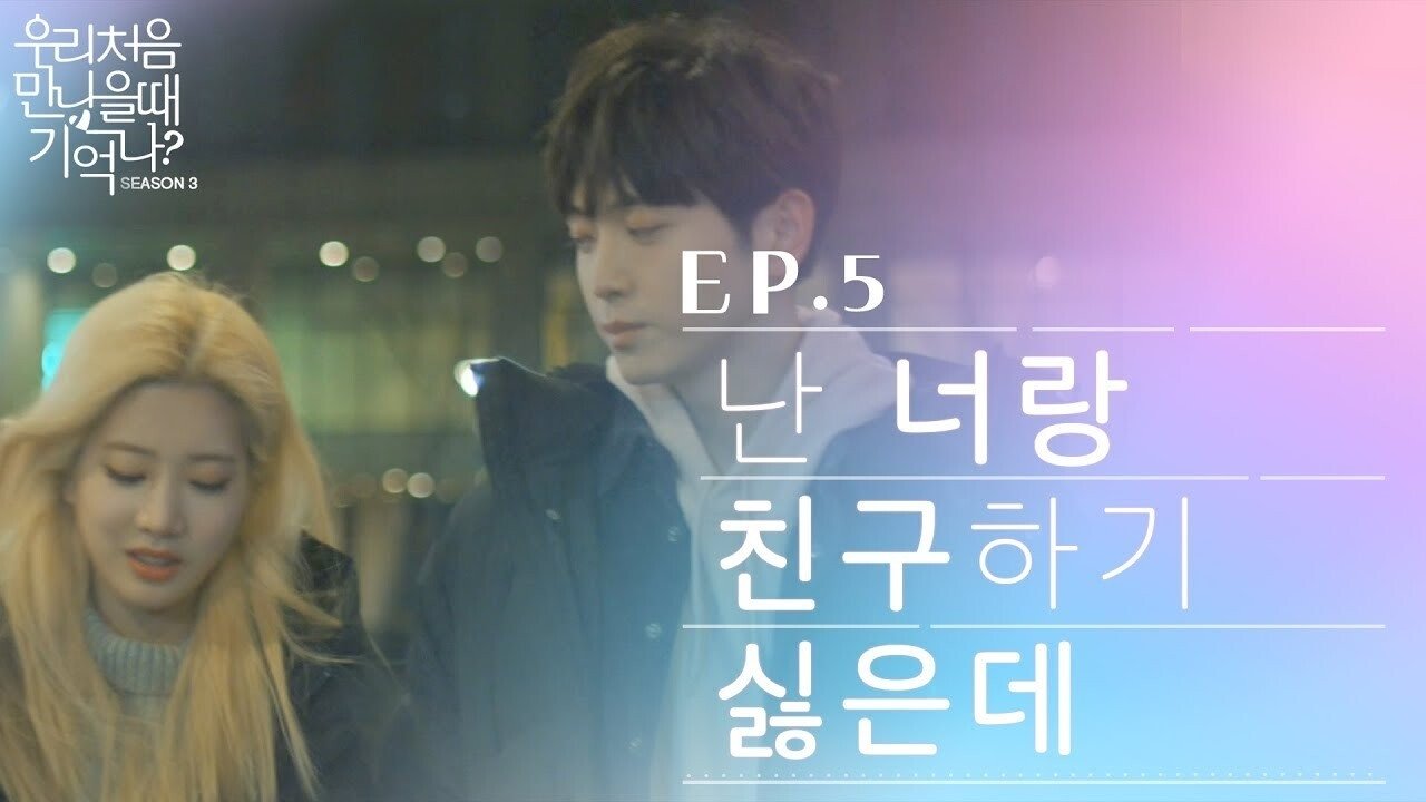 Episode 5