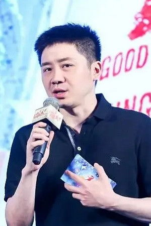 et billede af Shi Chen