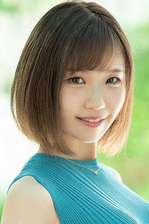 et billede af Karin Mizuki