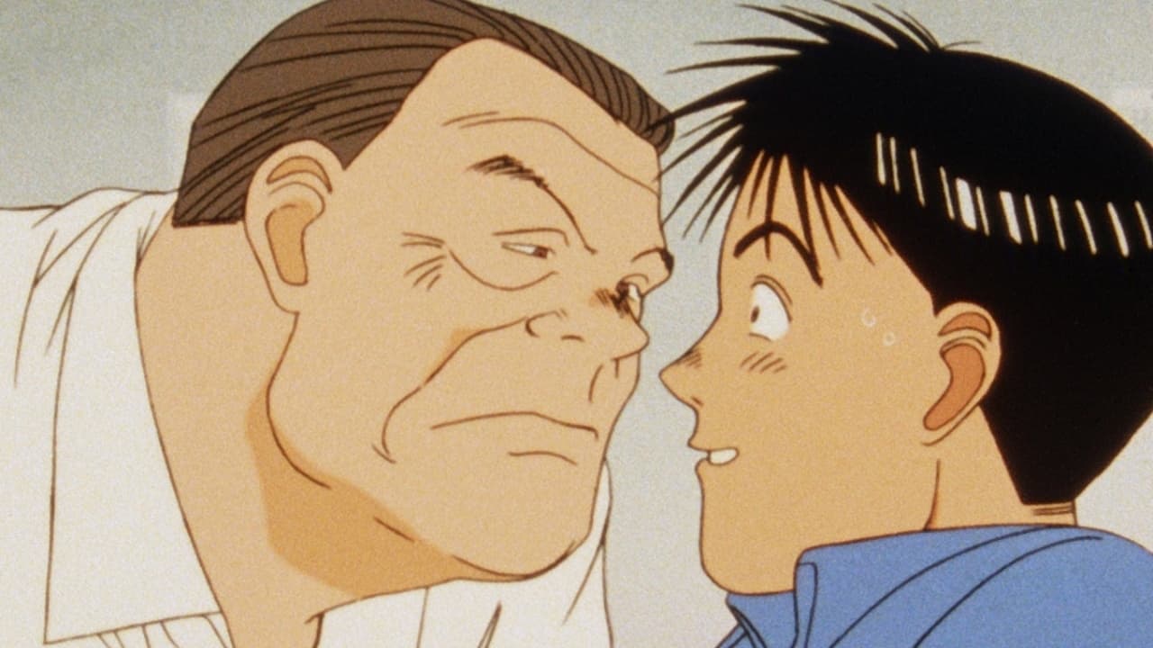 Yawara! - Épisode 75
