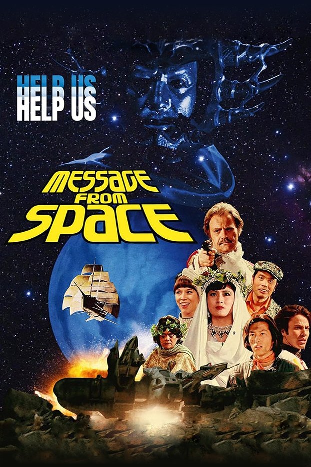 Message from Space