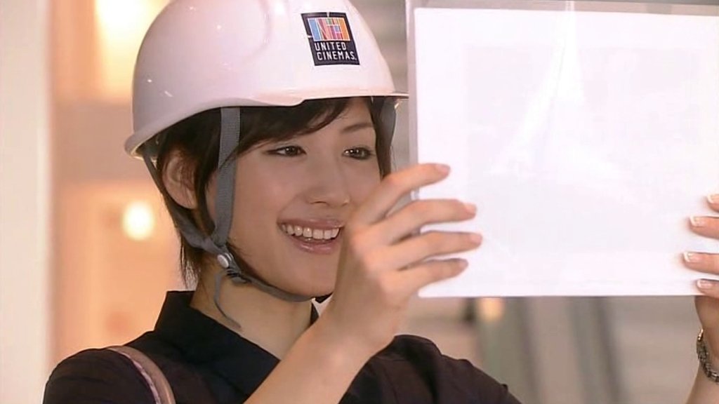 Hotaru no Hikari: It's Only A Little Light In My Life
