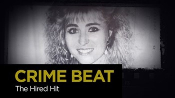 Crime Beat