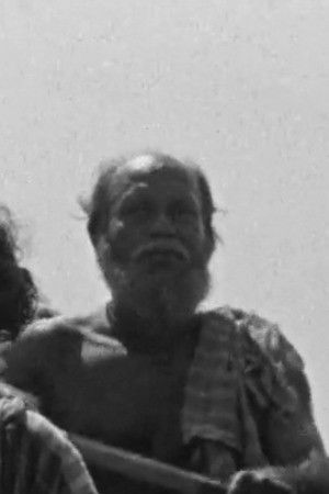 et billede af A. Matin