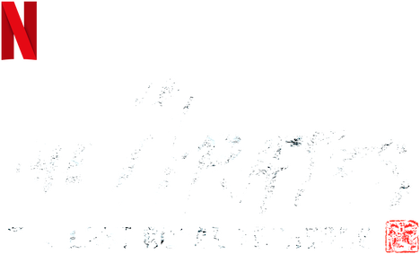 The Pirates: The Last Royal Treasure Logo