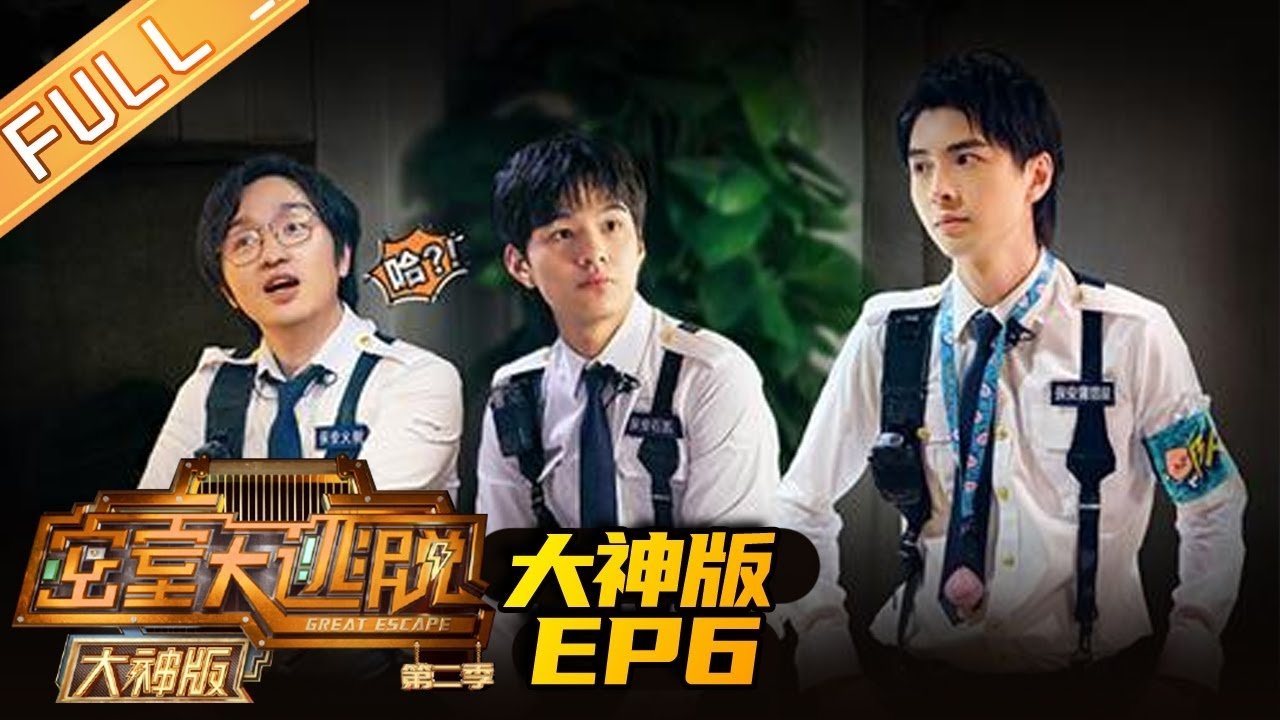 Episode 6