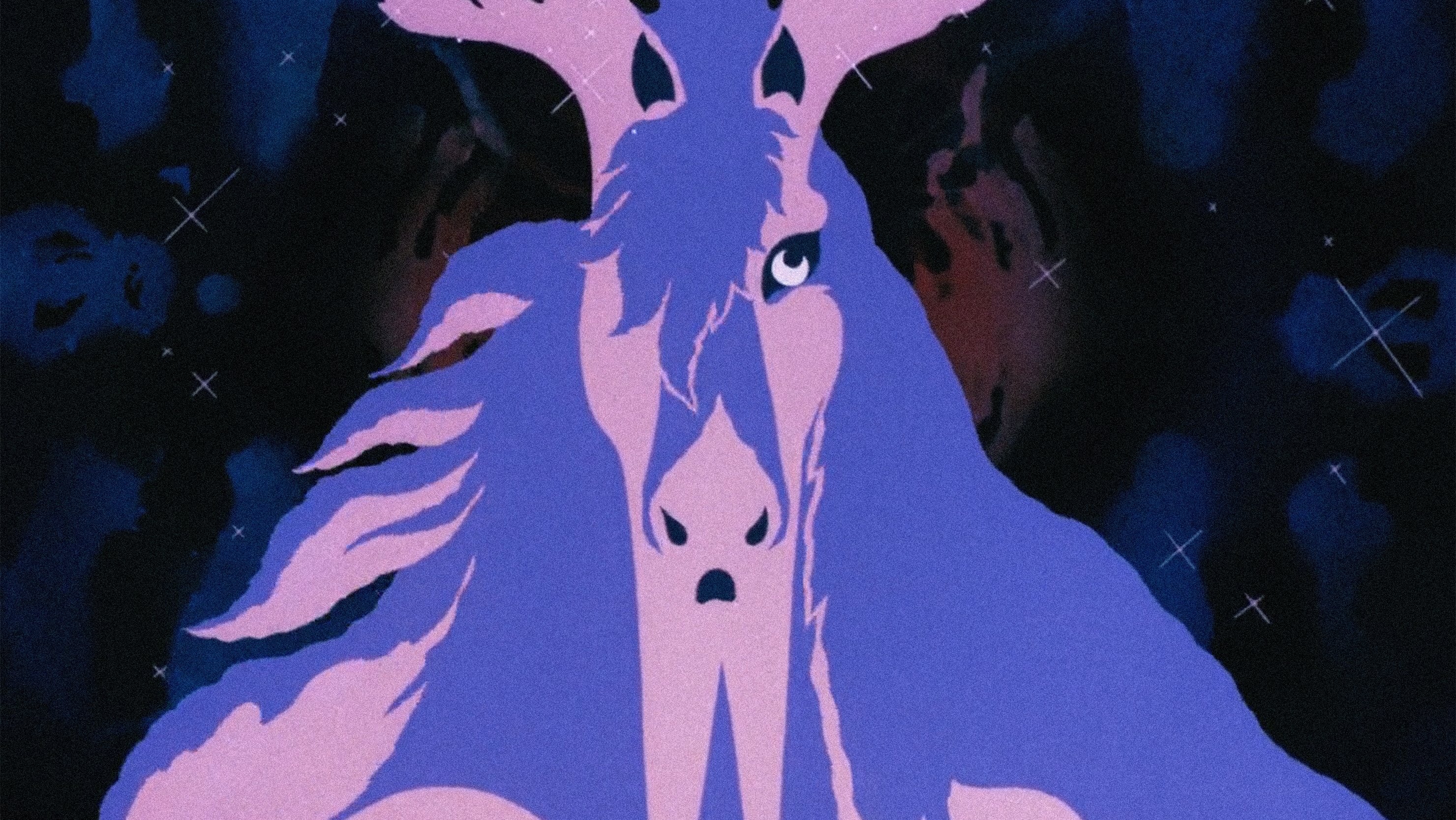 Son of the White Mare (1981)