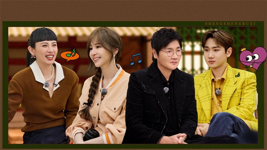Thumbnail for S3 First Look EP8 Season 0 Episode 142