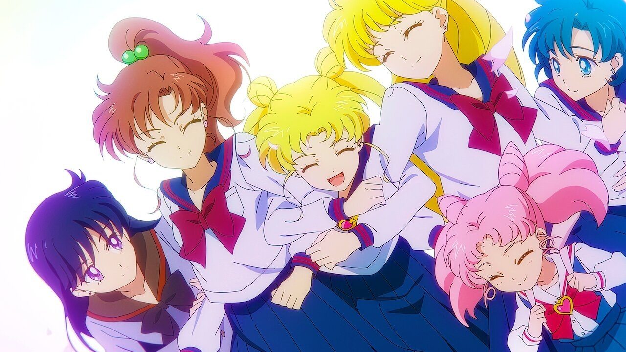 Pretty Guardian Sailor Moon Eternal the Movie Part 1 (2021)