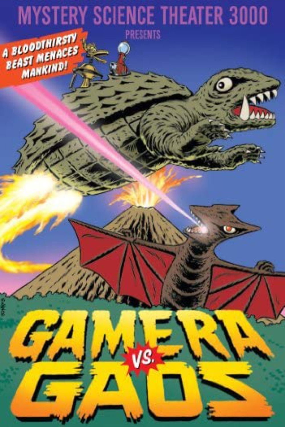 mystery science theater gamera