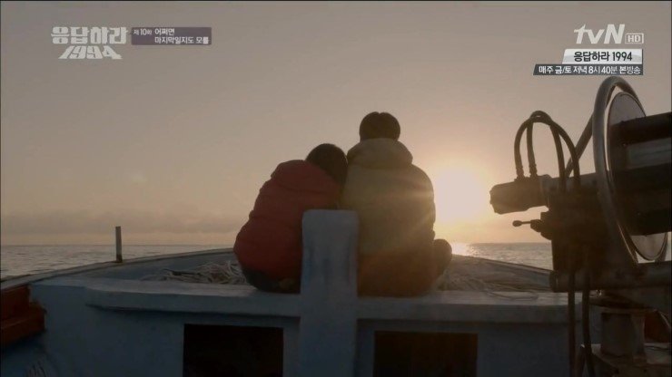 Reply 1994