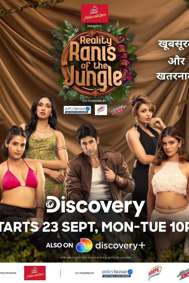 Reality Ranis of the Jungle - Season 1