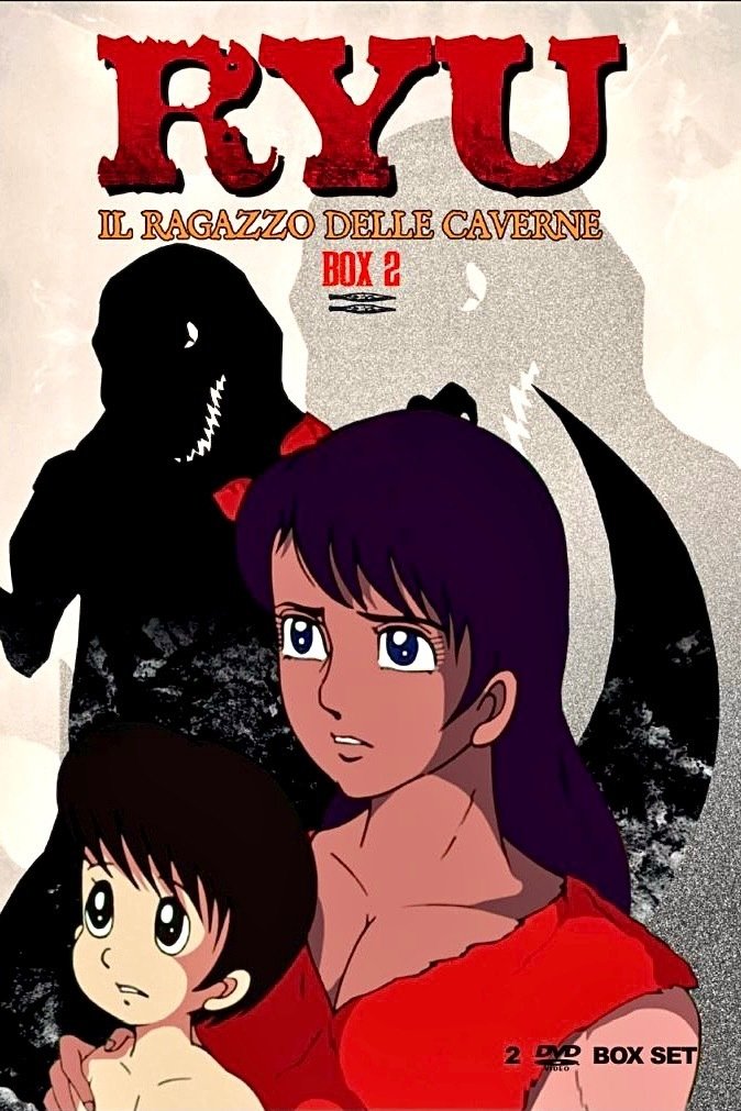 Ryu the Primitive Boy - Season 1