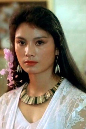 et billede af Yu Tan