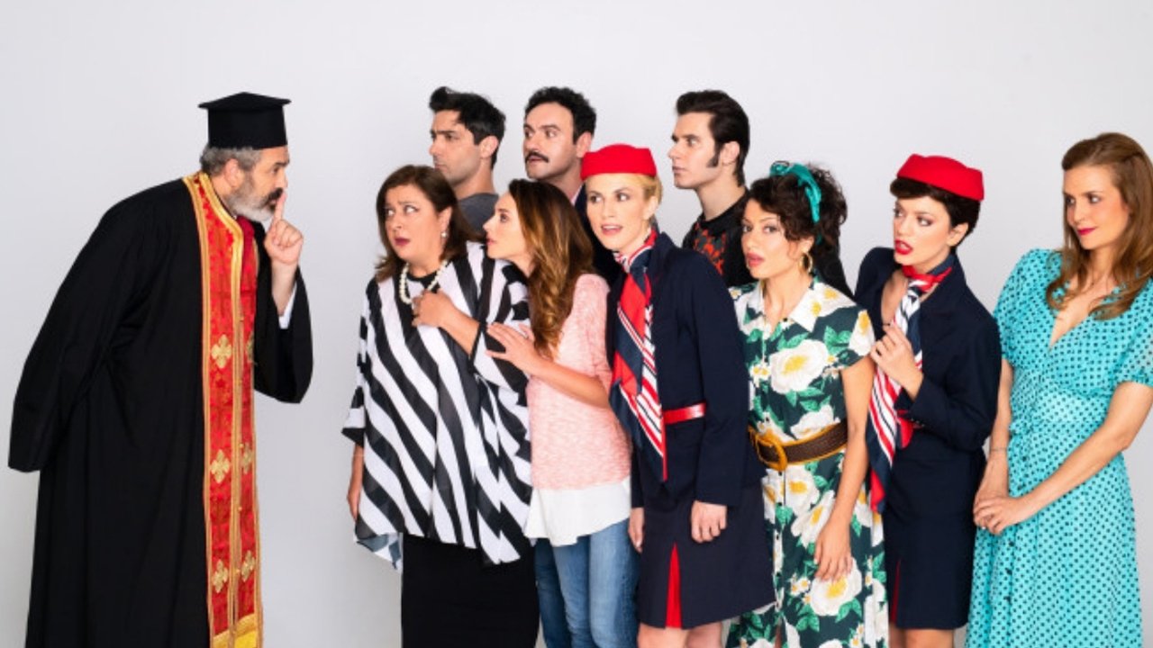 Κρατάς Μυστικό;