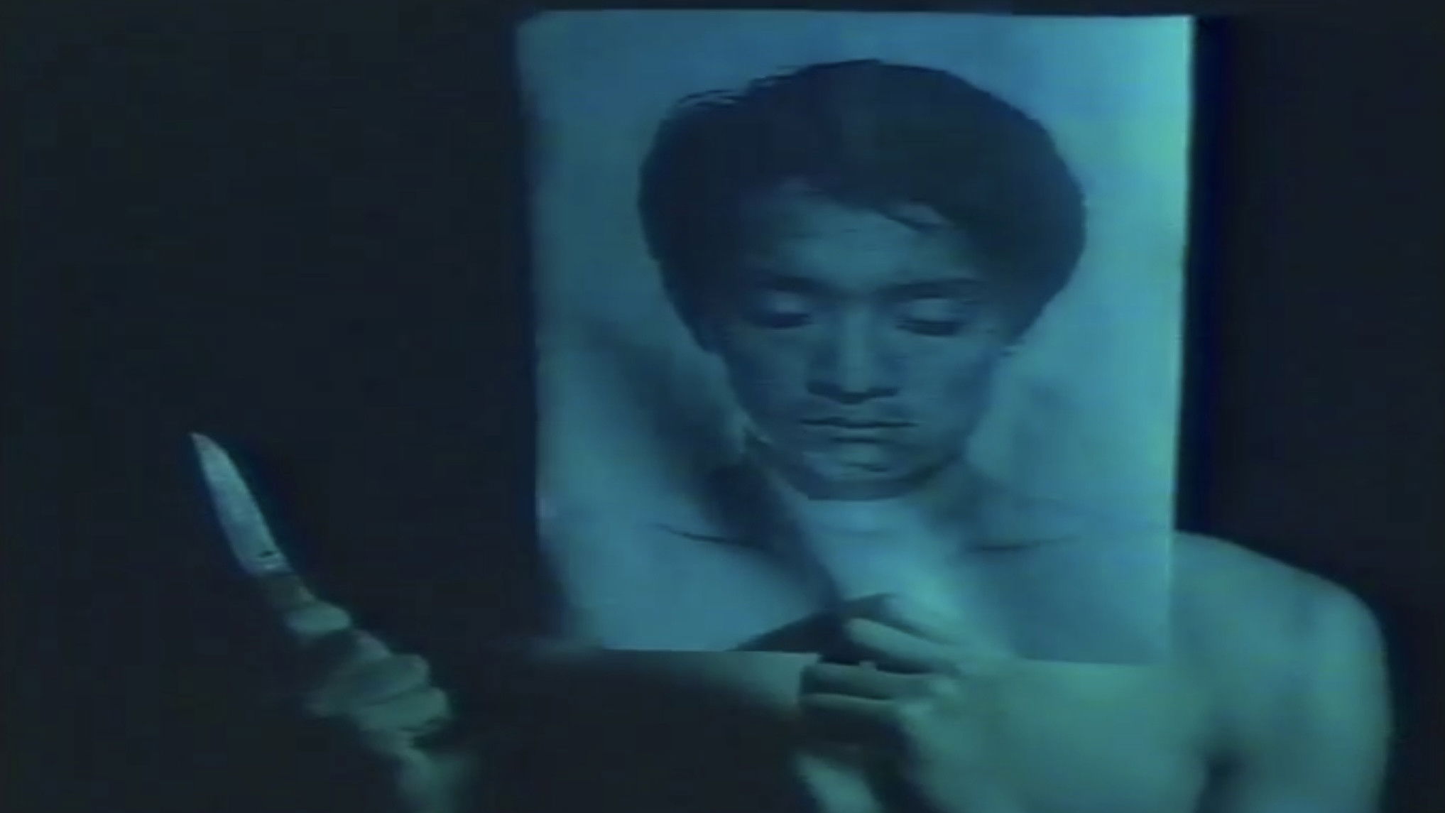 Raped with Eyes: Daydream