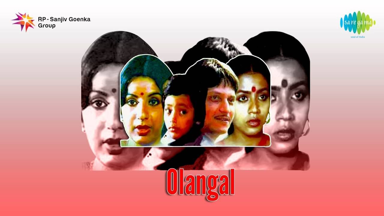 Olangal (1982)