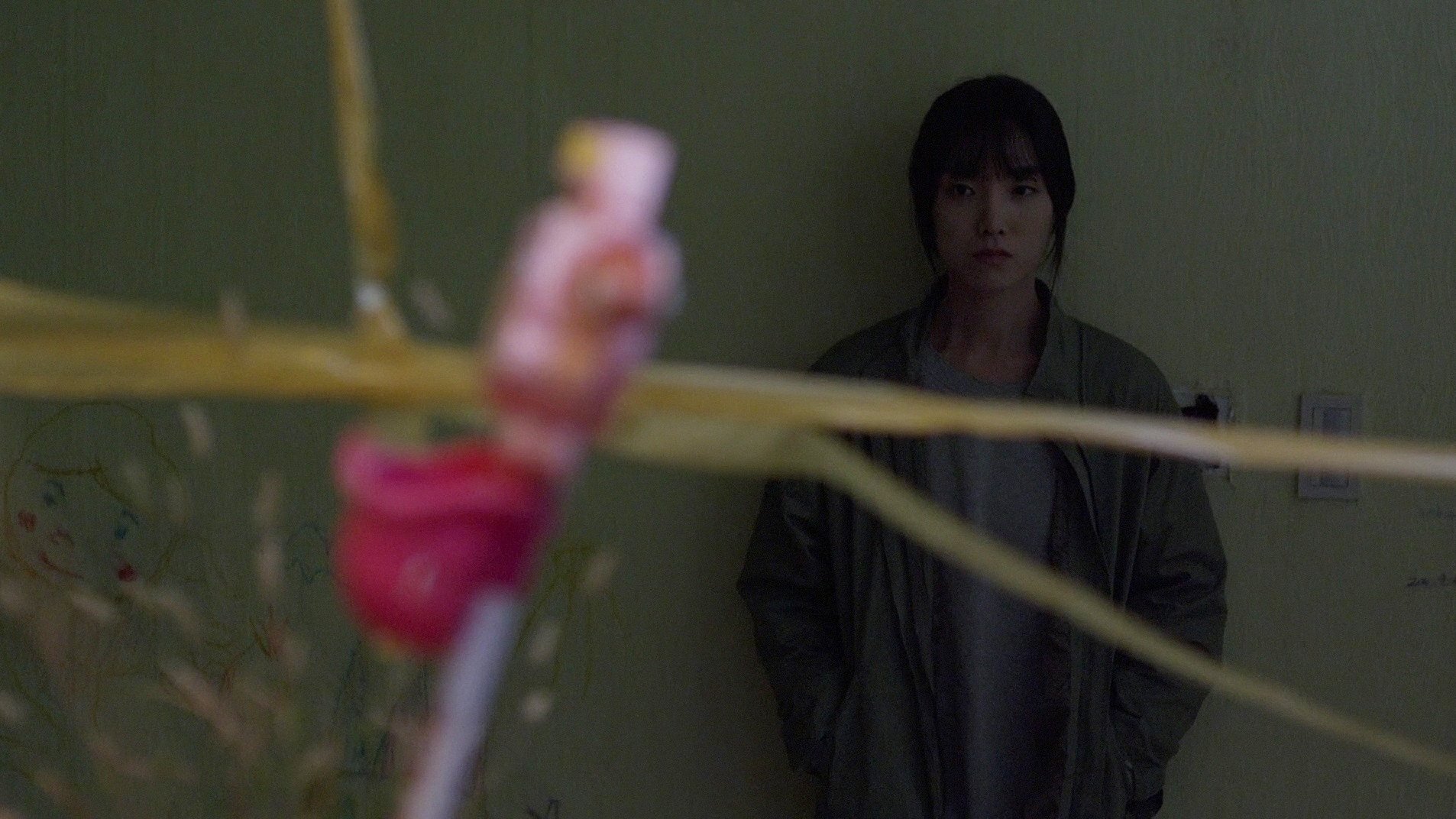 Ghost Walk (2019)