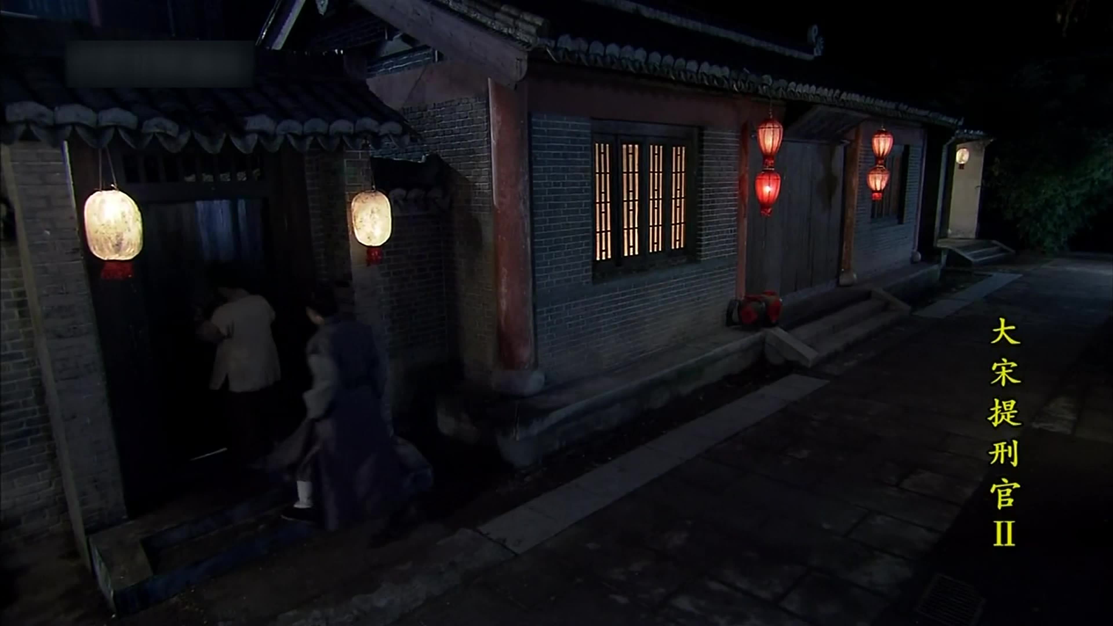 Judge of Song Dynasty