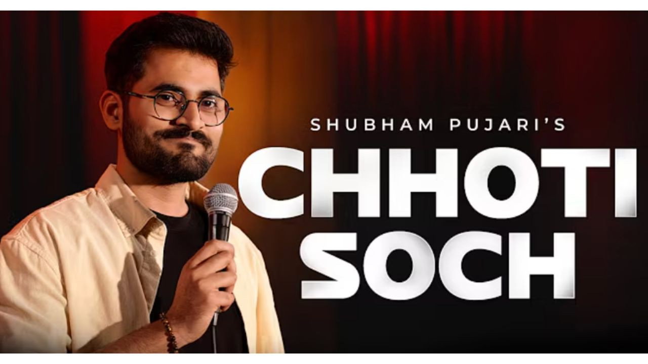 Shubham Pujari: Chhoti Soch