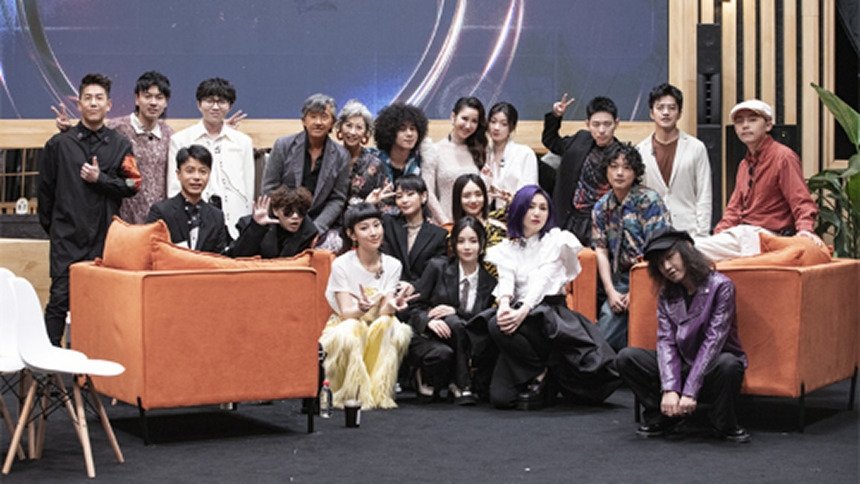 Thumbnail for S1 VIP Extra EP12 Season 0 Episode 52