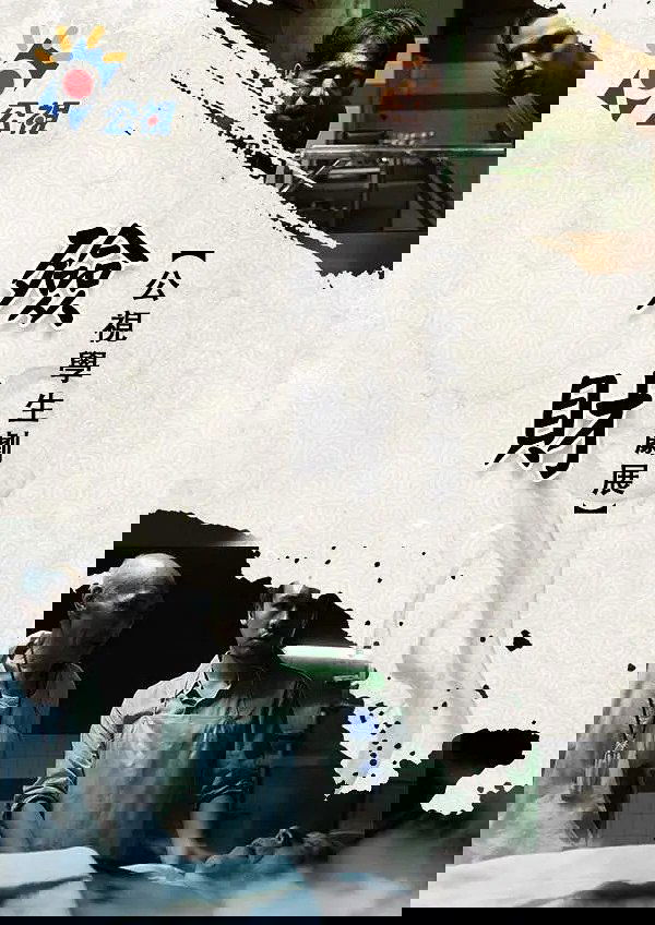 Content cover