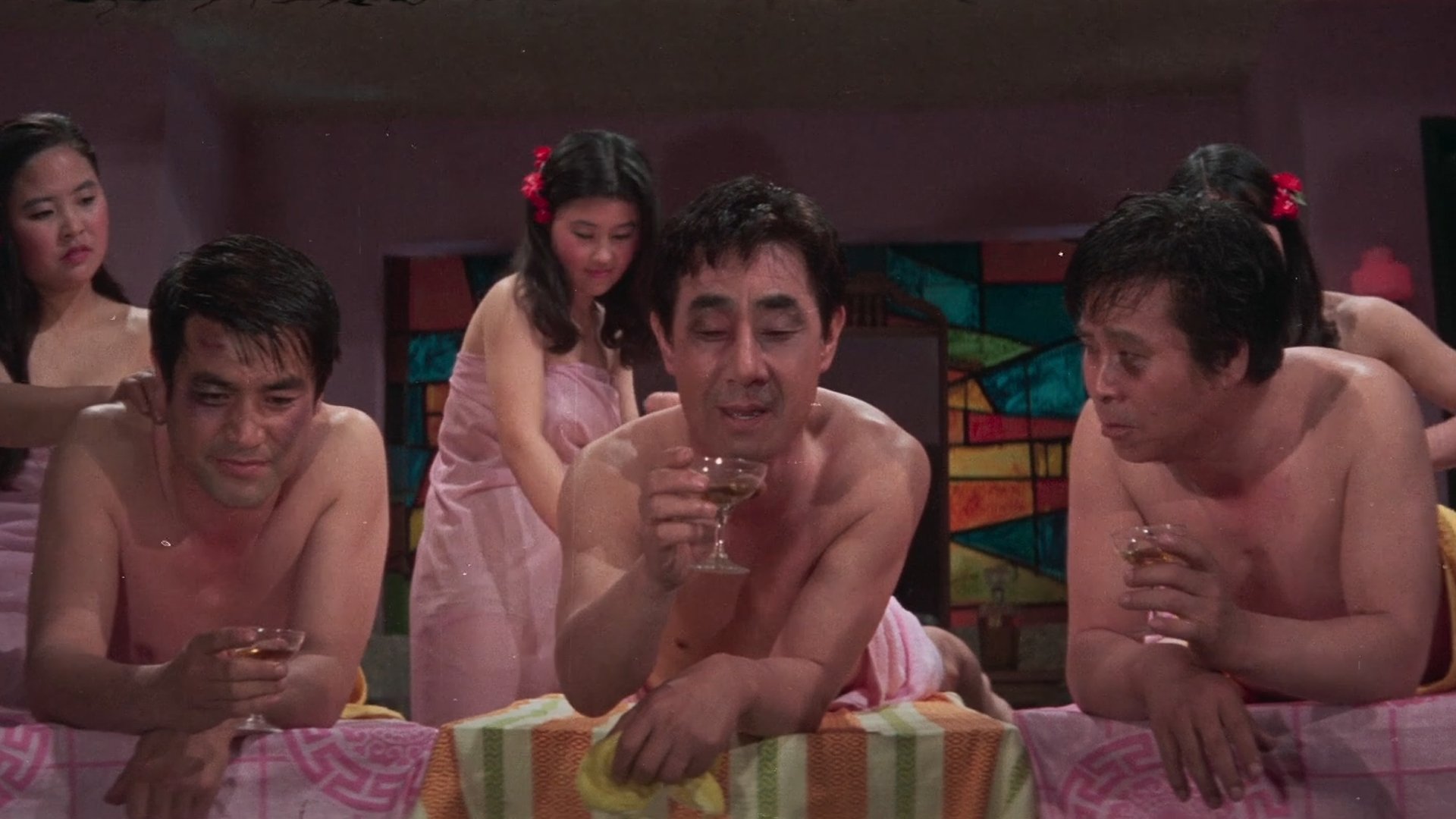 Break Up The Chain (1971)
