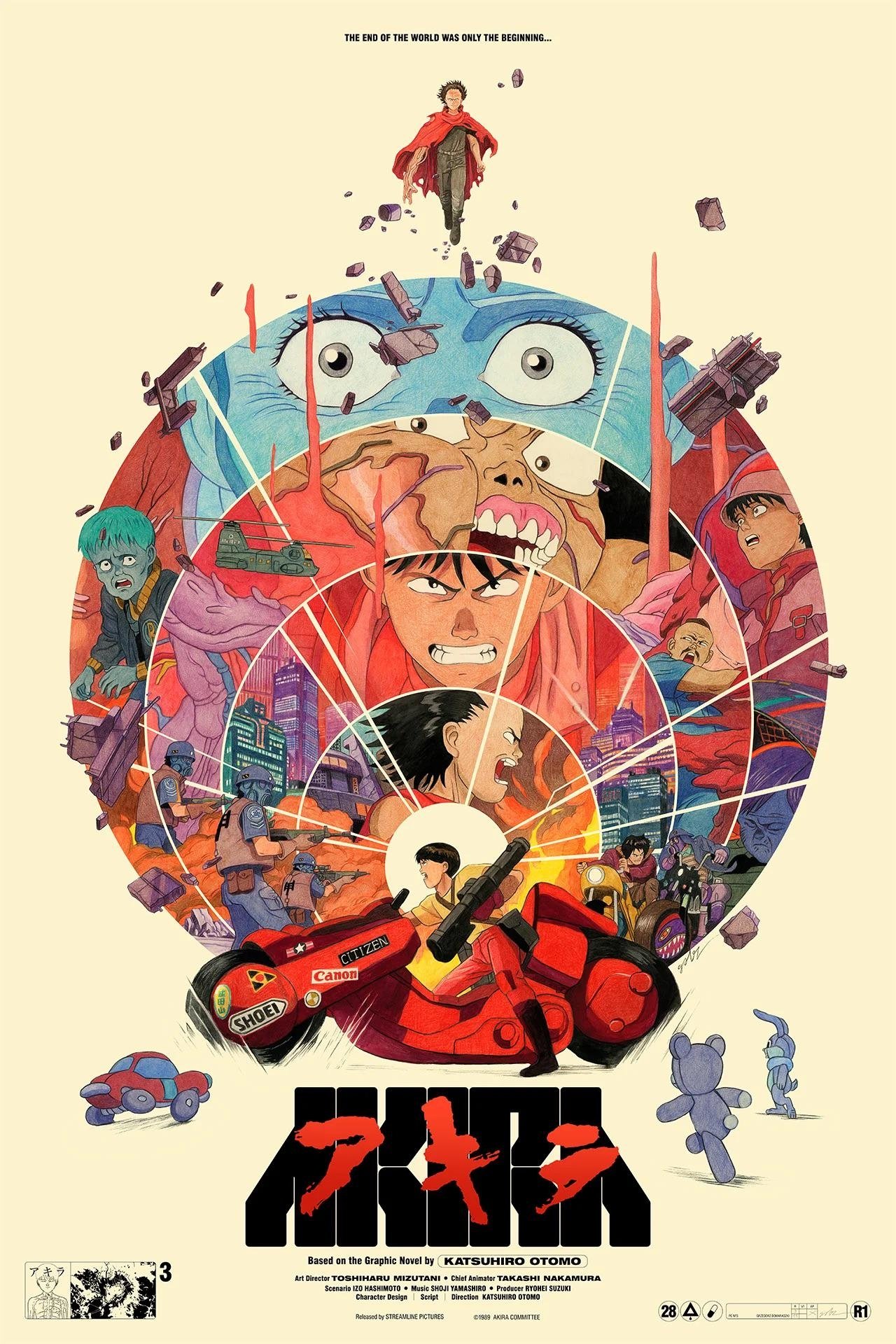 Akira