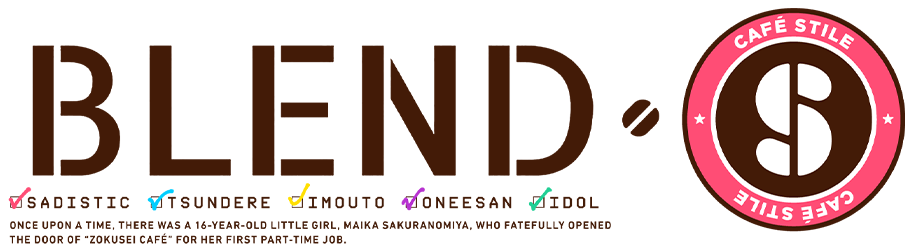 Blend S