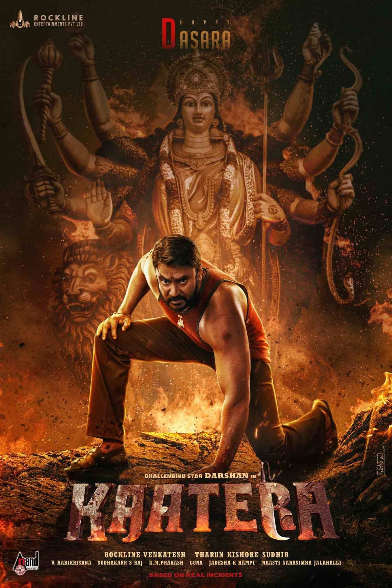 Download Kaatera (2023) Hindi (Studio-Dub) + Kannada WEBRip 1080p 720p & 480p Filmyhut