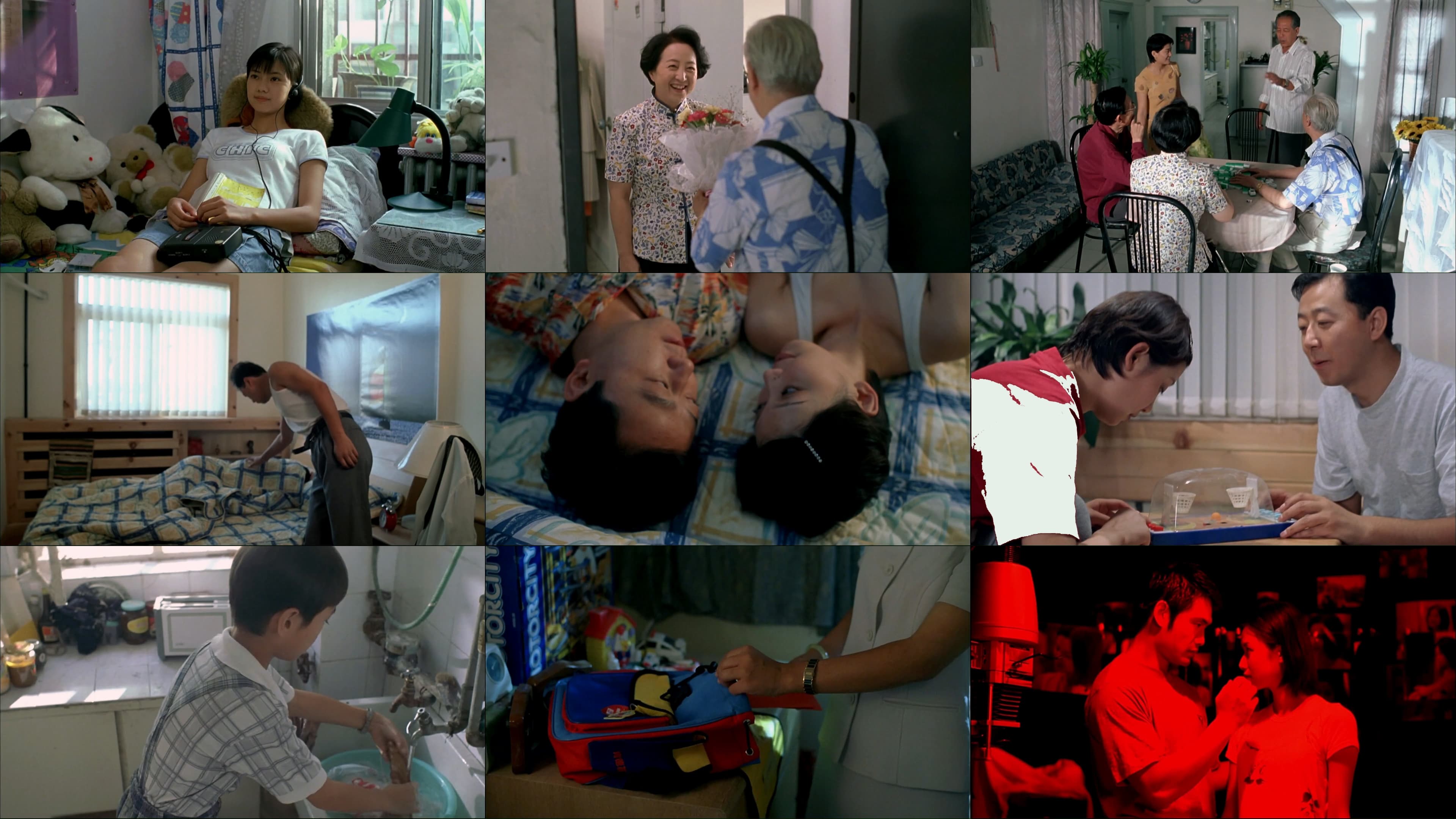 Spicy Love Soup (1999)