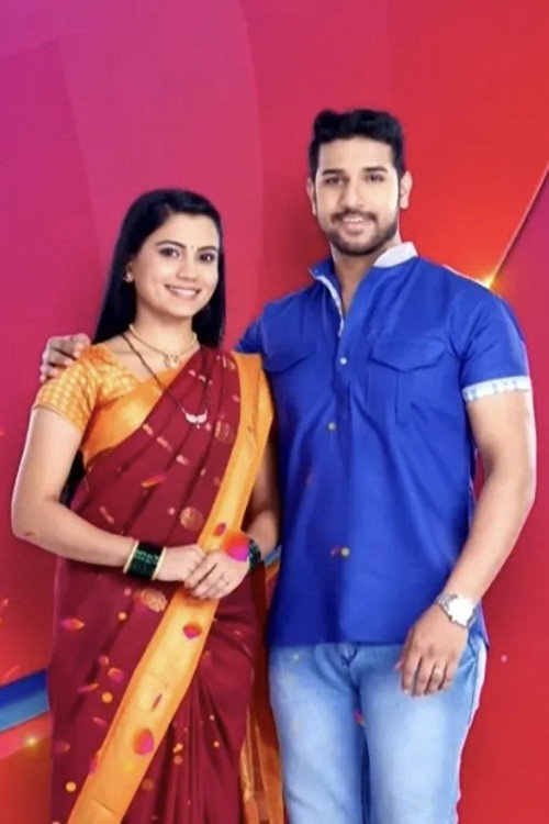 Sonyachi Pawal - Season 1