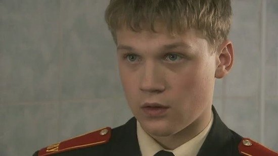 Cadetship