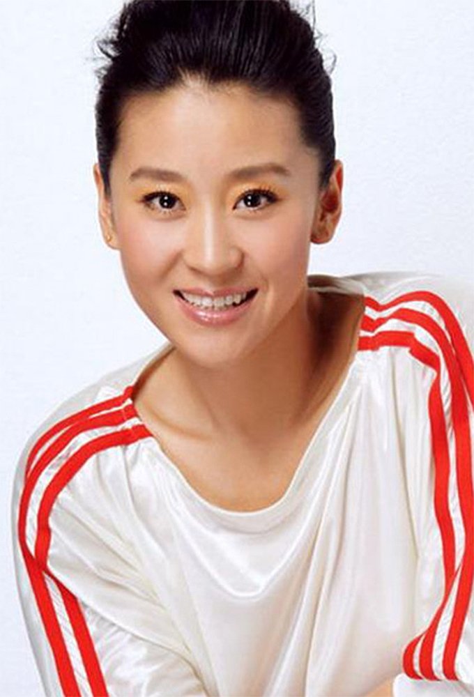 Pu Miao