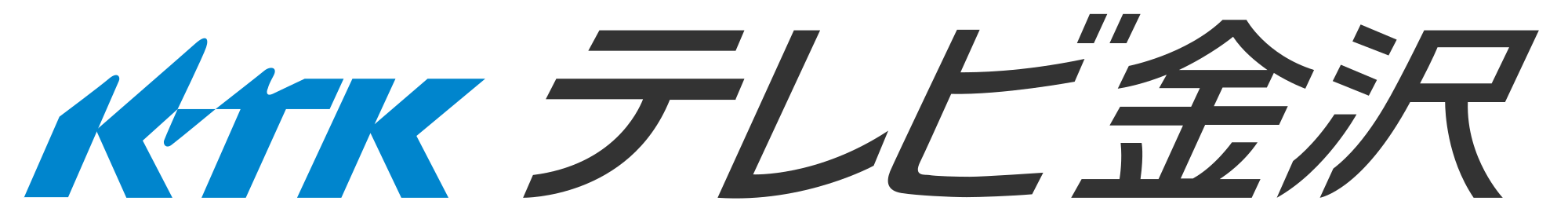 TV Kanazawa