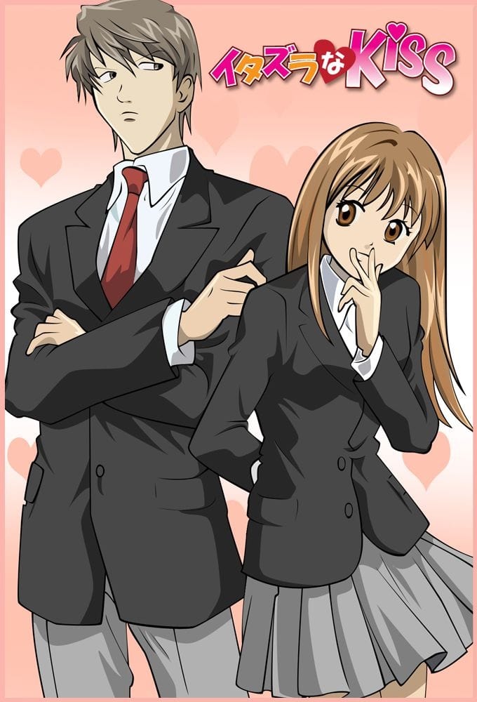 Itazura na Kiss